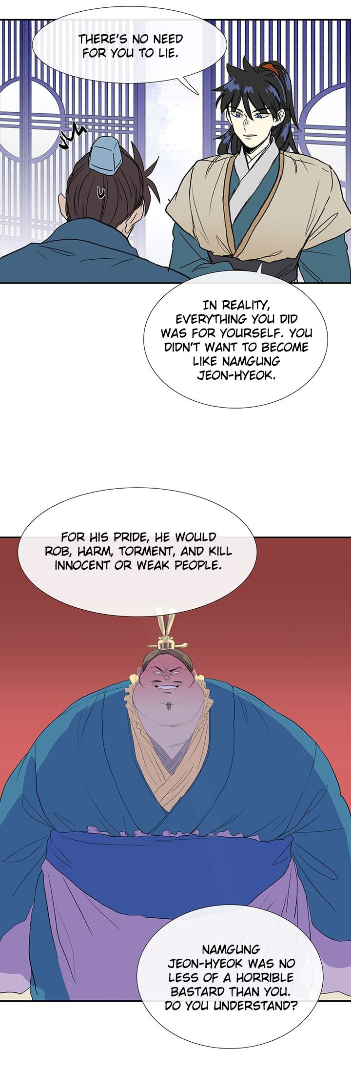 The Scholar's Reincarnation Chapter 75 15